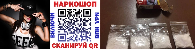 Купить наркотики цена Луга ГАШ COCAIN АМФЕТАМИН A-PVP Галлюциногенные грибы Меф мяу мяу ТГК Бошки Шишки