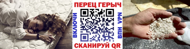 как найти закладки Луга Героин Heroin