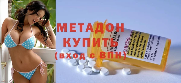 2c-b Верея