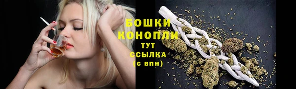 кокаин премиум Волосово