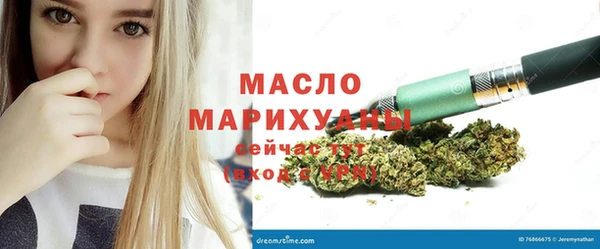 прущие грибы Верхний Тагил