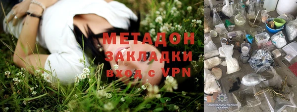 2c-b Верея