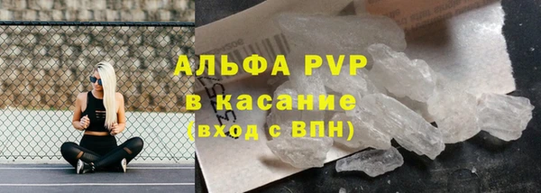 2c-b Верея