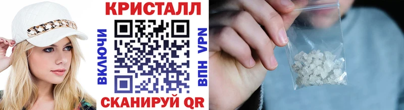Метамфетамин Декстрометамфетамин 99.9%  сколько стоит  Луга 